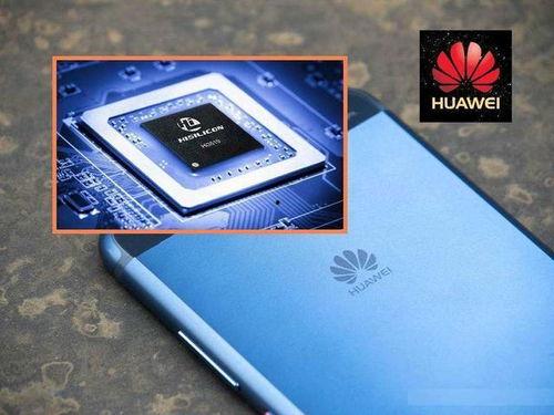 华为m70最新爆料,颠覆性设计,性能再升级!